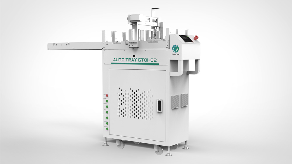 GT01-02自動進出料系統